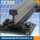 Crane Steel Rail Asce60 für Kranladung